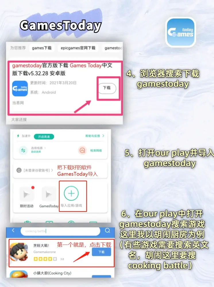 aoa官网登录入口截图2